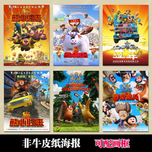 怎么办假威尔逊学院文凭毕业证
